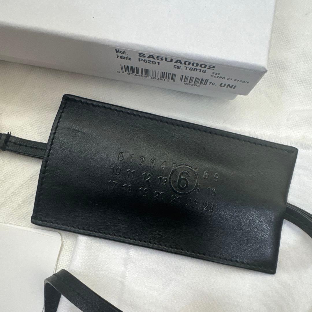 SA様　MM6 Maison Margiela メゾンマルジェラ キーリング