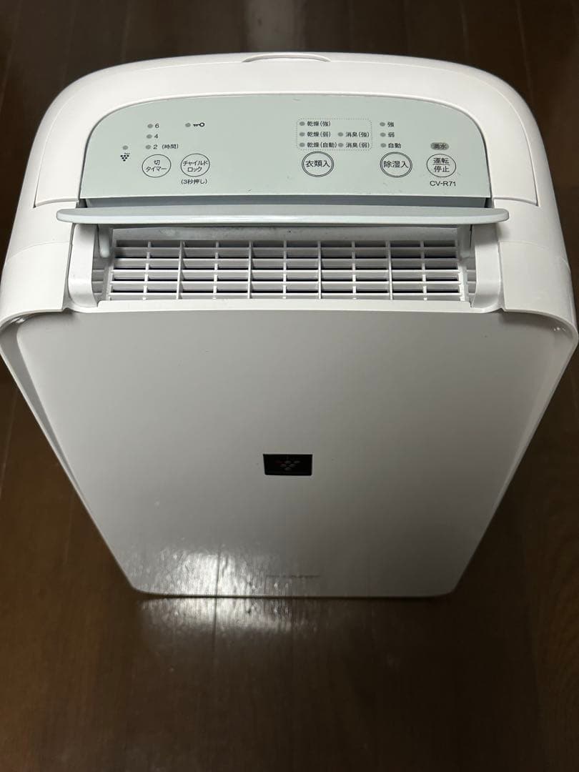 SHARP 除湿機　CV-R71-W