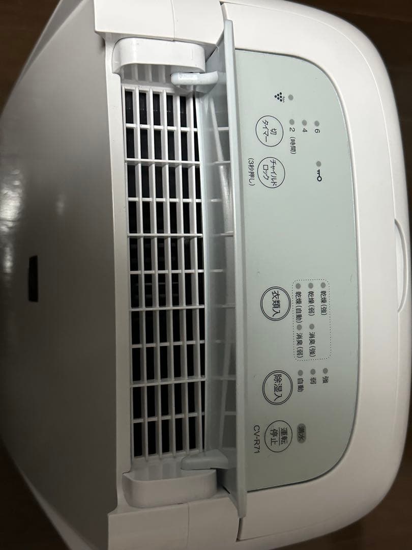 SHARP 除湿機　CV-R71-W