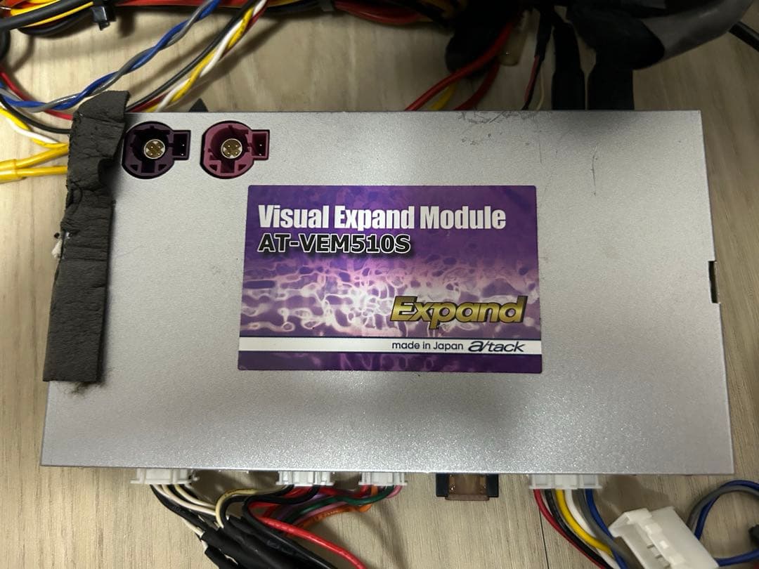 用TVチューナー& インターフェイス Expand iDrive5.0