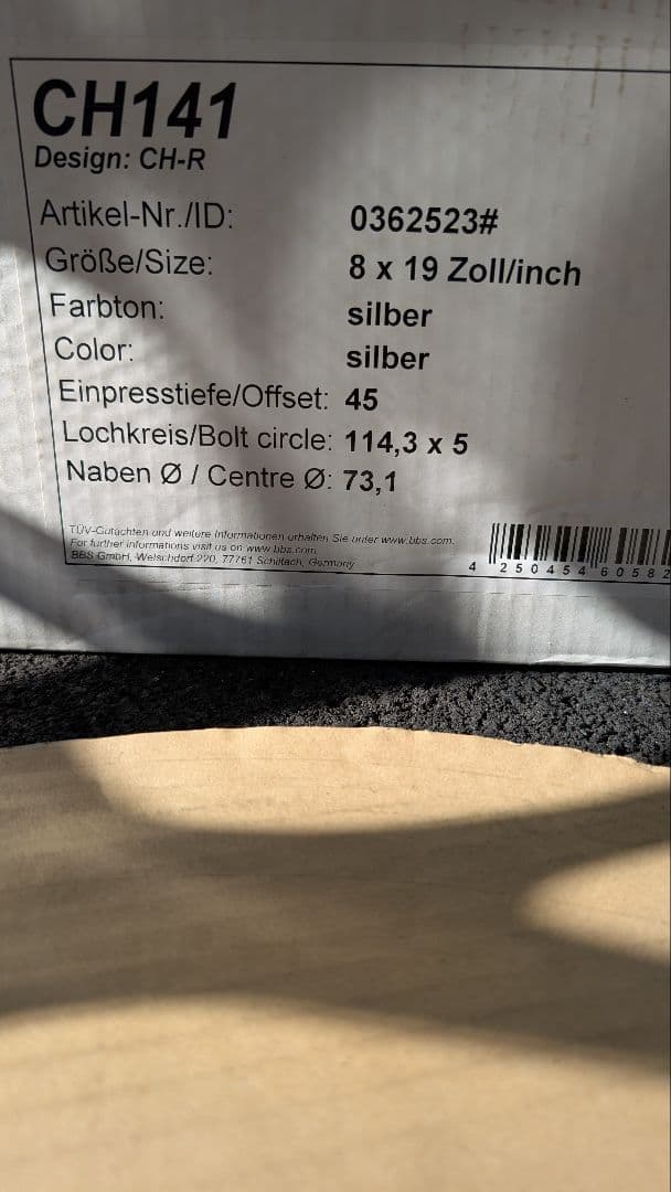 BBS CH-R 19インチ　1本のみ