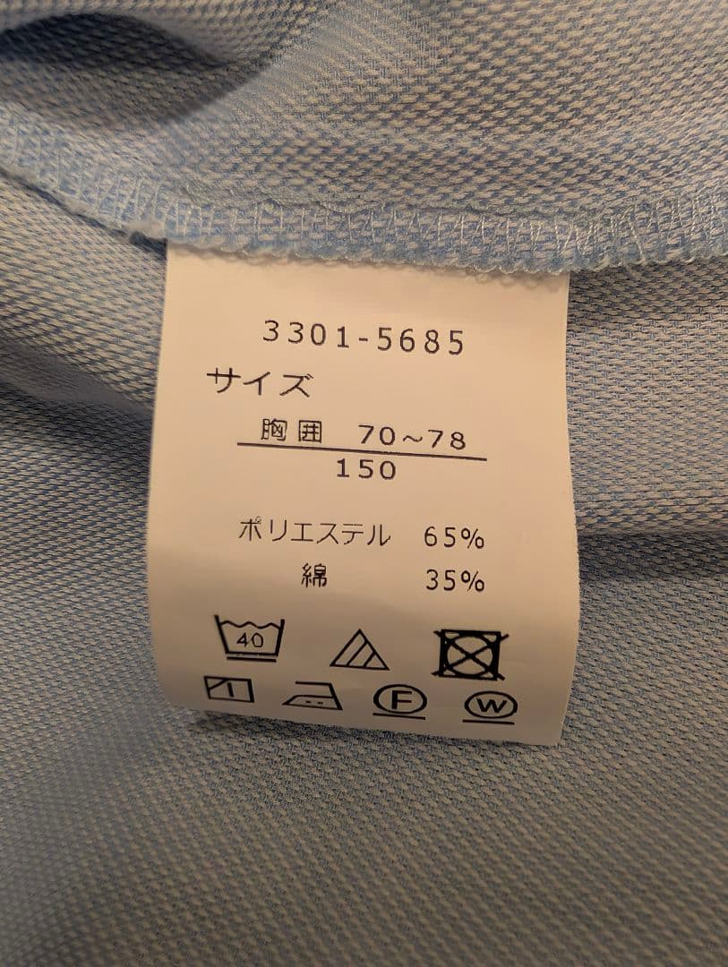 BEAMS DESIGN セットアップ フォーマルスーツ 150 ネイビー 濃紺