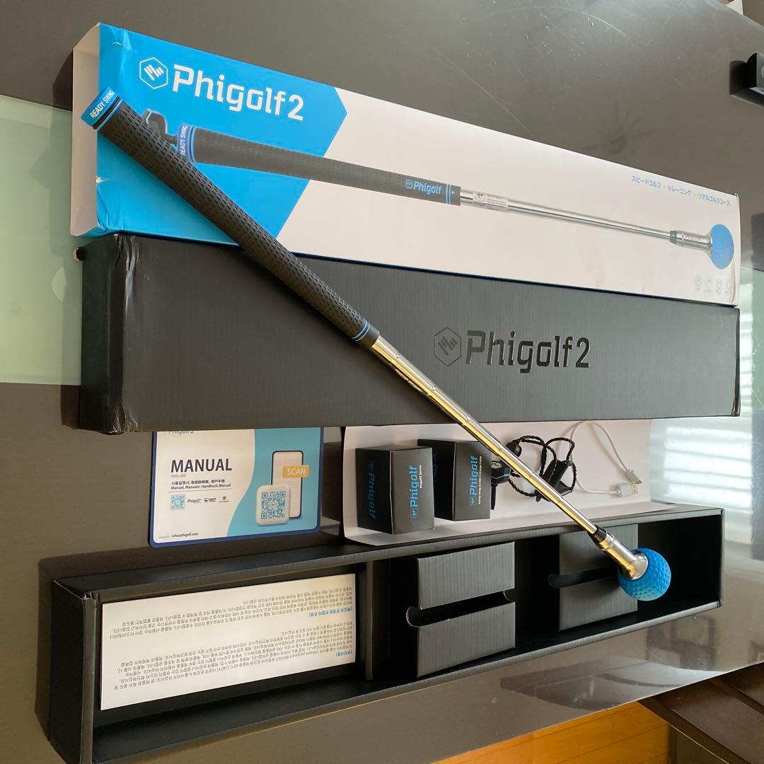 Phigolf2 ゴルフシミュレーター