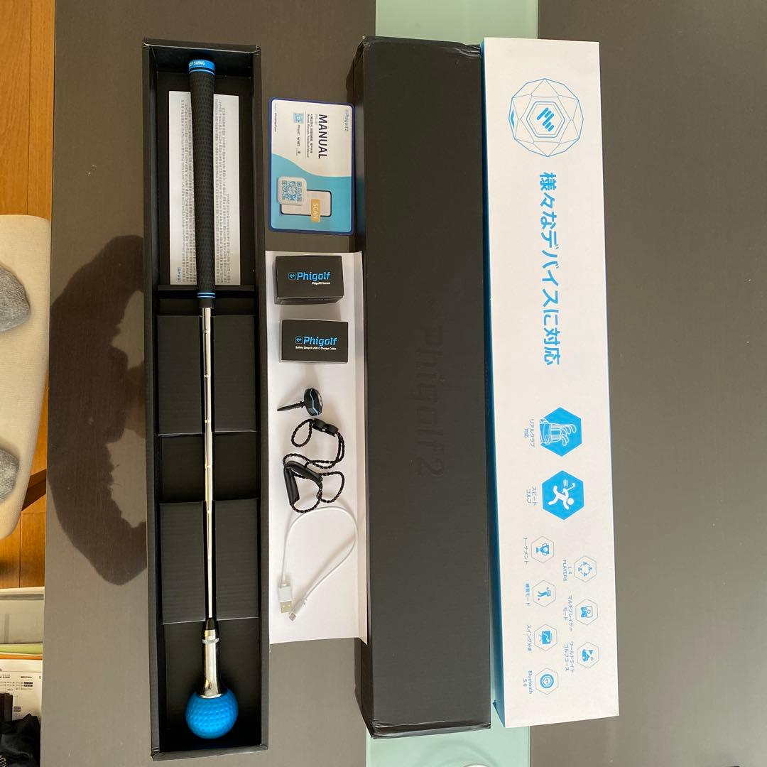 Phigolf2 ゴルフシミュレーター