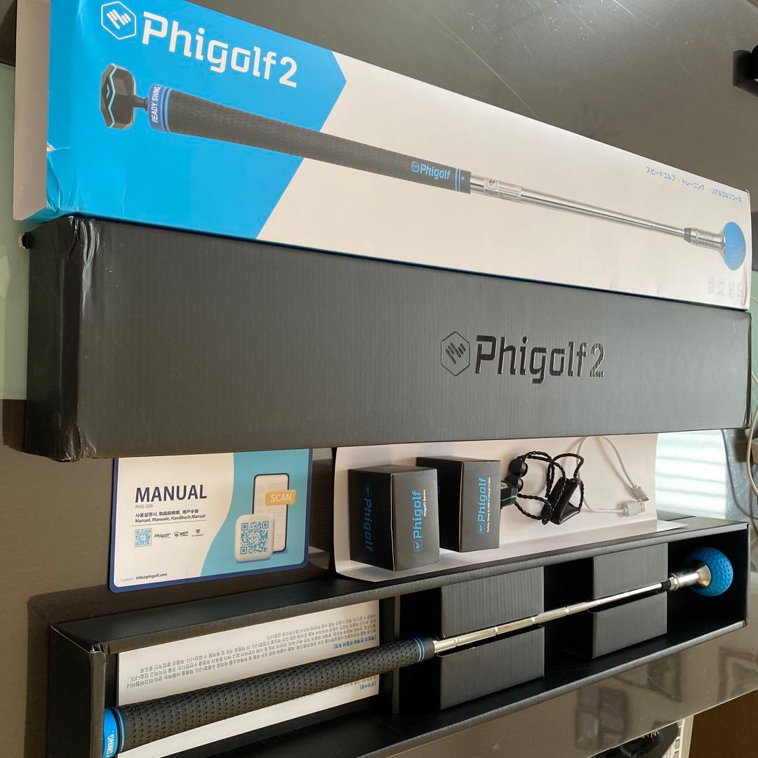 Phigolf2 ゴルフシミュレーター