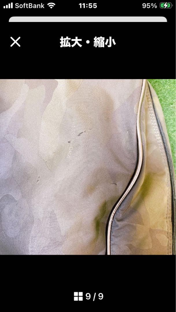 マークアンドロナ　スタンド式　キャディバッグ　3点式　スカル　カモフラ　迷彩