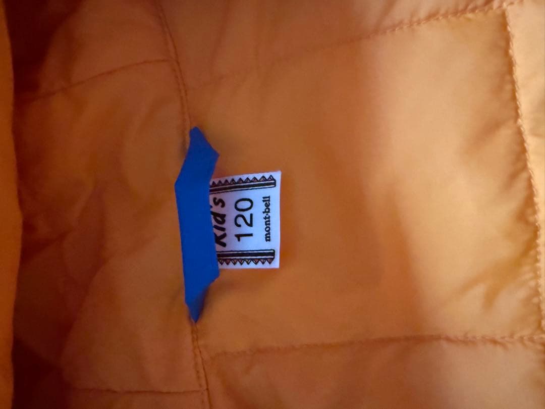 mont-bell子ども用スキーウェア 120