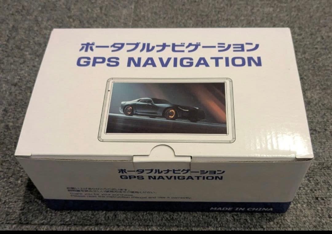 カーナビ ポータブルナビ 7インチ 12V-36V車対応 音声ナビ タッチパネル