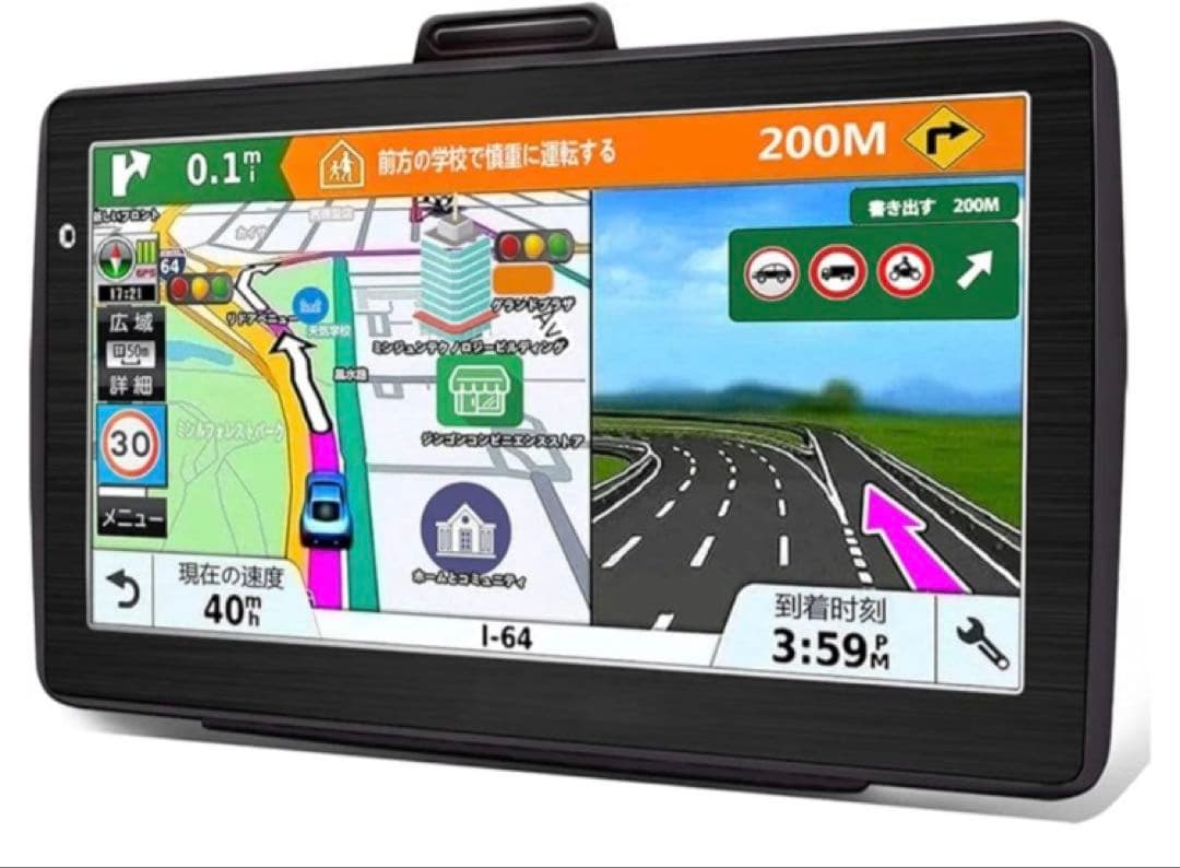 カーナビ ポータブルナビ 7インチ 12V-36V車対応 音声ナビ タッチパネル