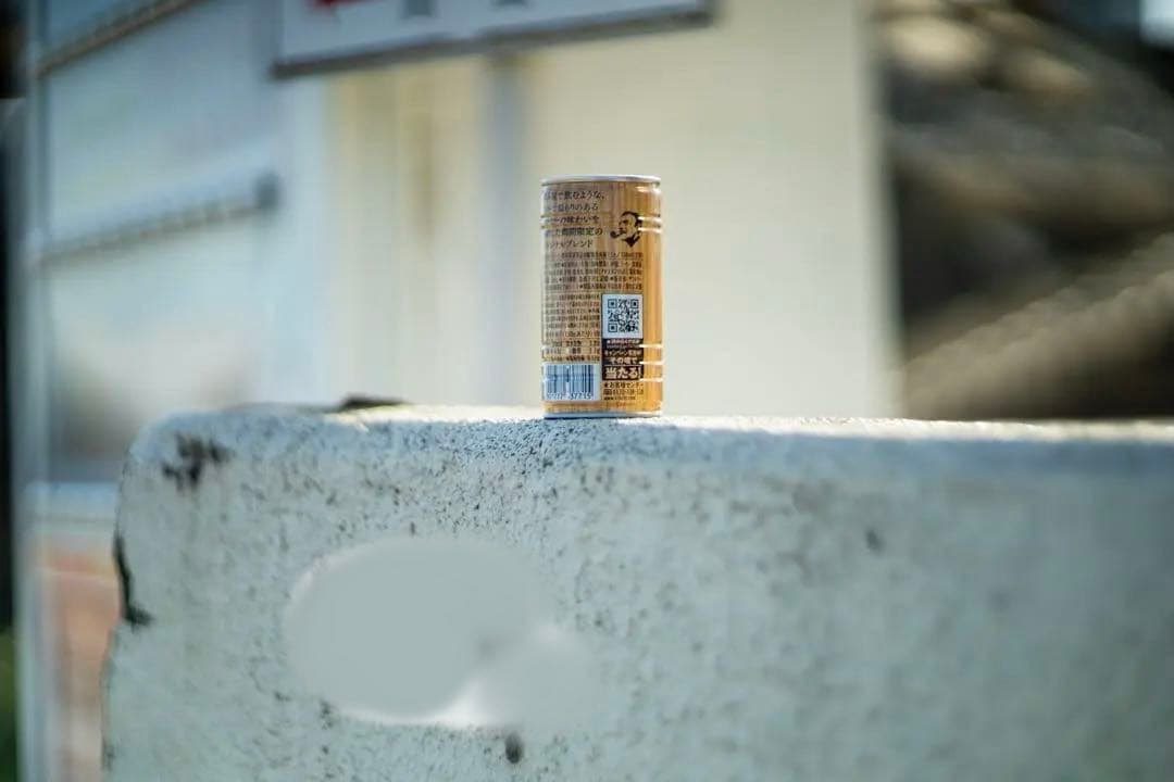 ZENIT HELIOS-40-2 85mm F1.5 Canon EF用