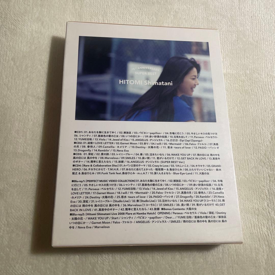 15th Anniversary SUPER BEST 初回生産限定 島谷ひとみ