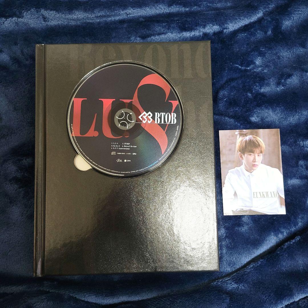 BTOB 日本曲CD 初回盤 セット ※WOWのみ通常盤