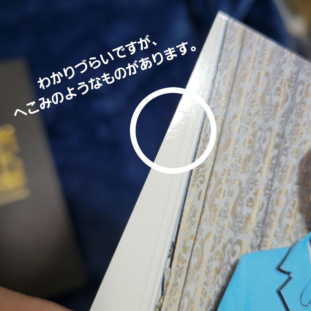 BTOB 日本曲CD 初回盤 セット ※WOWのみ通常盤