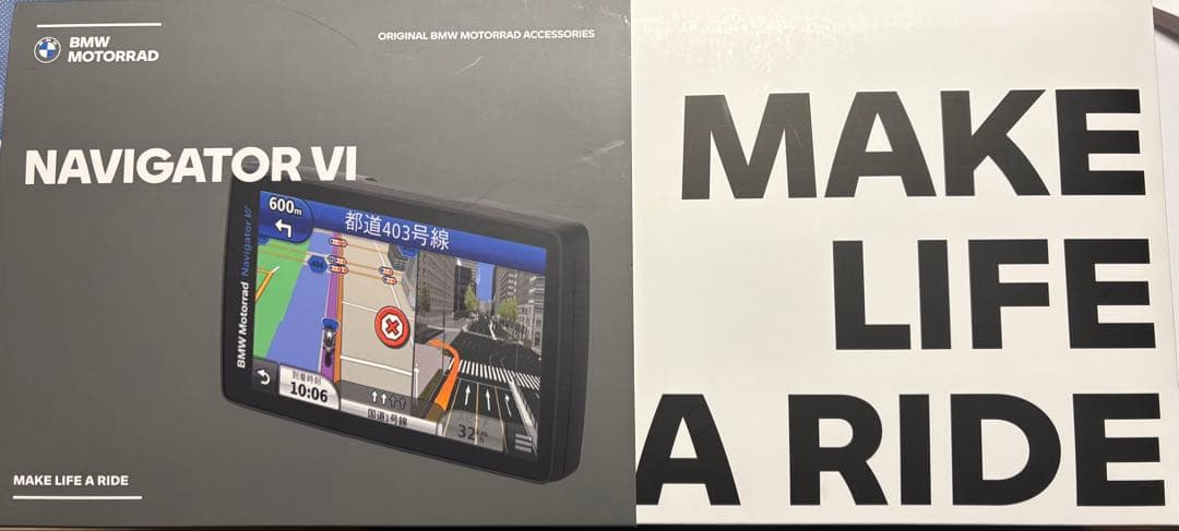【年末セール】 MOTORRAD ナビゲーターⅥ 最新2025年地図更新