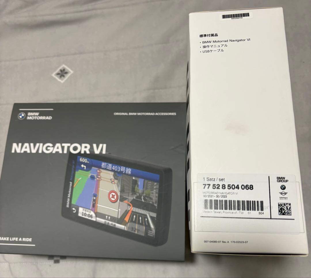 【年末セール】 MOTORRAD ナビゲーターⅥ 最新2025年地図更新