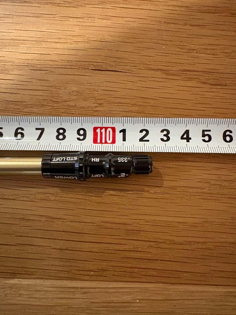 フジクラ　スピーダー NX GOLDゴールド　50 SR テーラーメイド