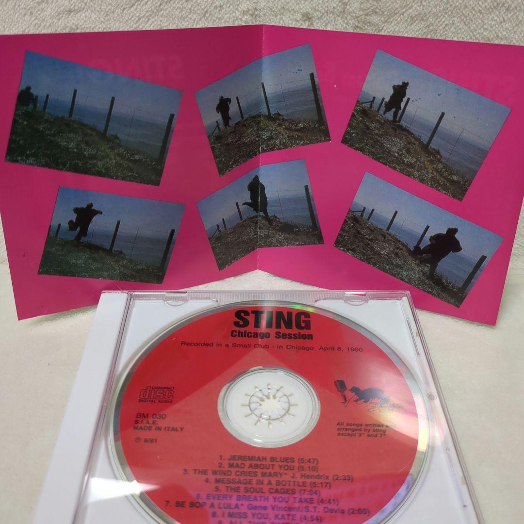 スティング/シカゴ・セッション　帯付き