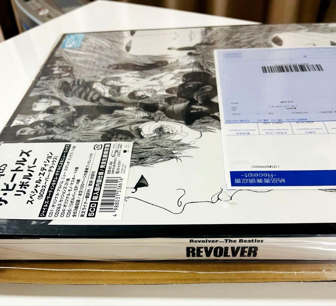 ザ・ビートルズ　リボルバー　スペシャル　エディション5CDスーパー.デラックス