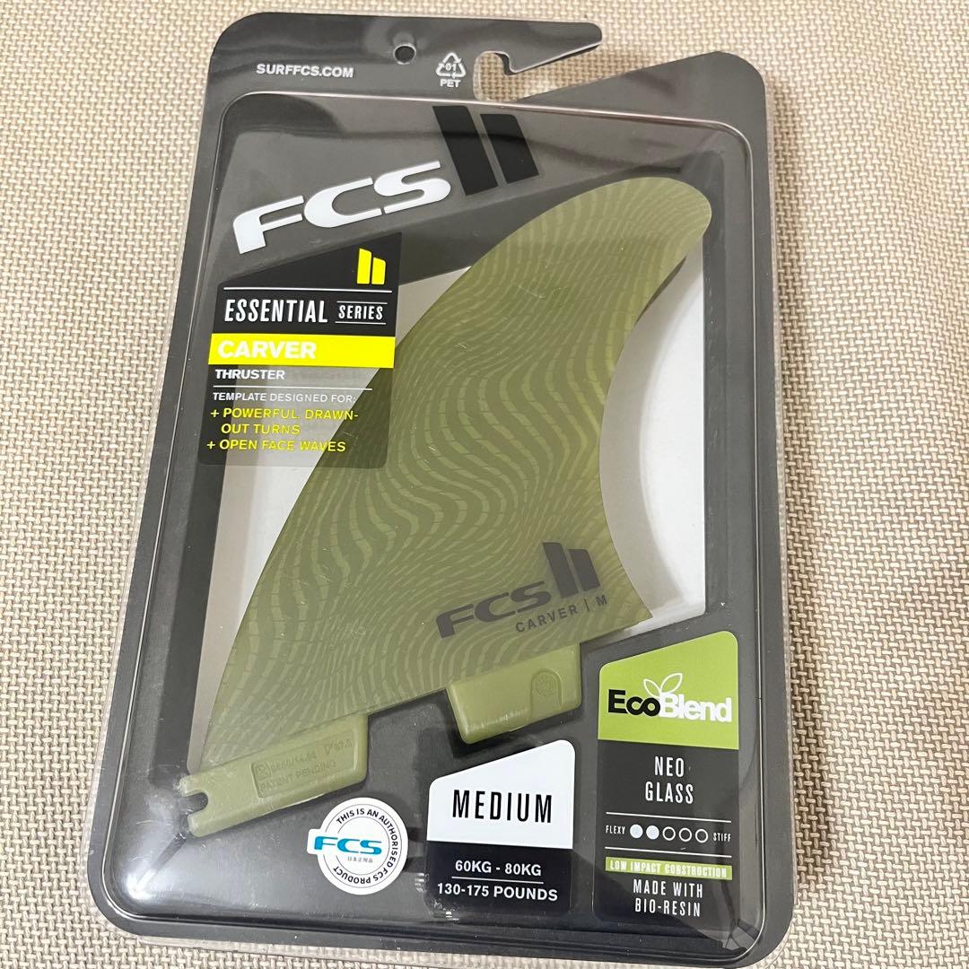FCS Carver Essential Series フィン Medium