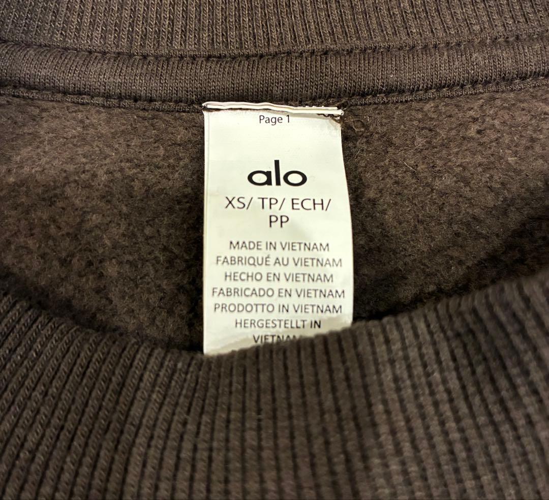 alo ブラウン クルーネック トレーナー　XS