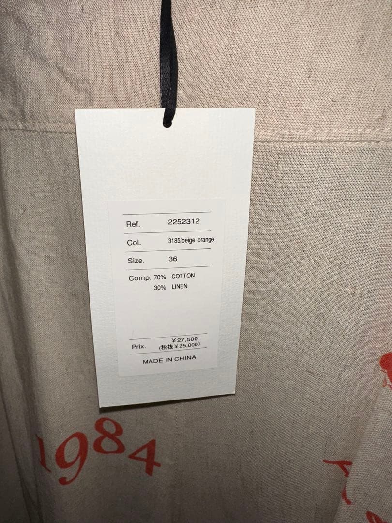 トーマスマグパイ　サロペット 36