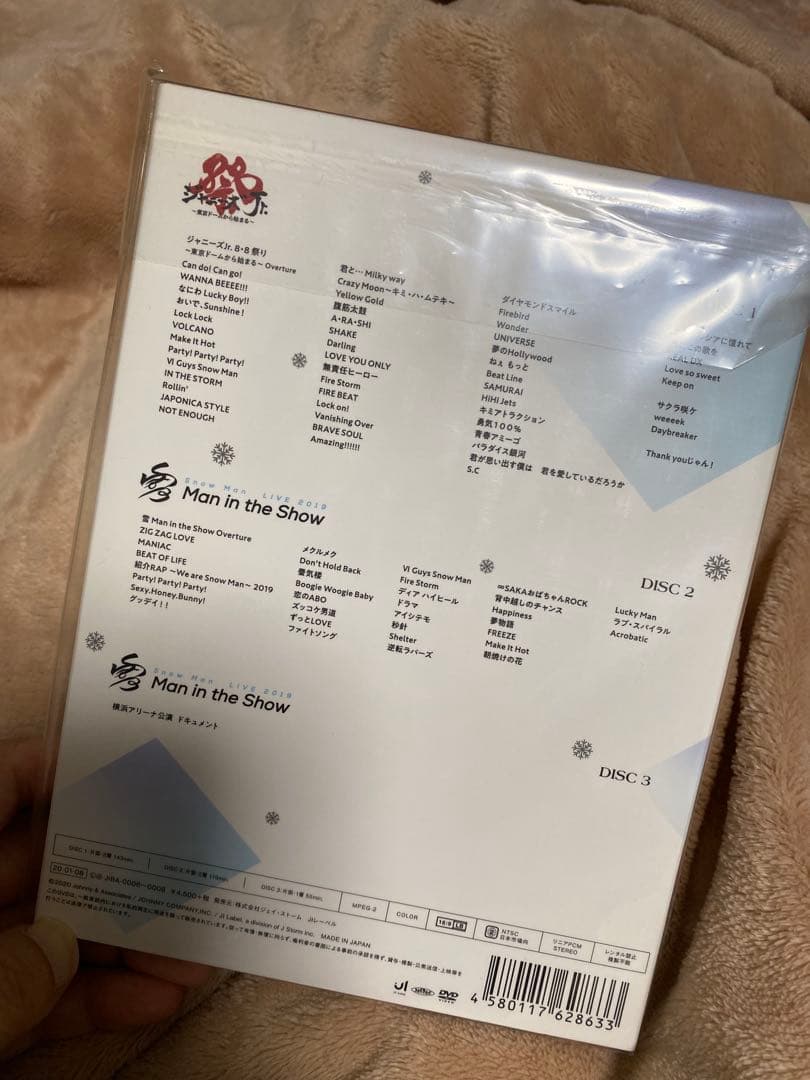 専用！素顔4( Man盤)