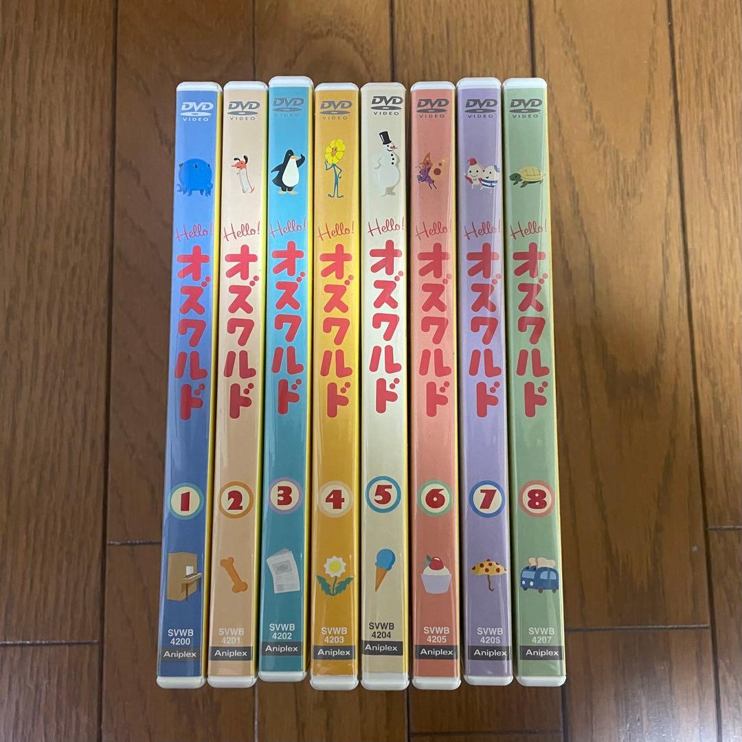 【全巻】Hello!オズワルド DVD 1-8巻セット