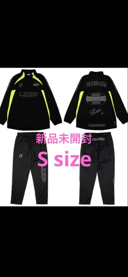 新品未開封・LUZeSOMBRA HALF ZIP JERSEY SET