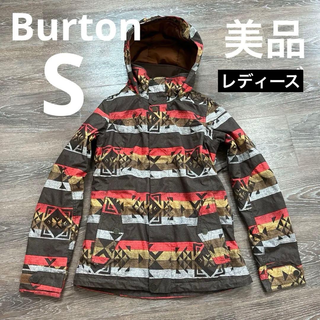 スノーボードジャケット　S バートン　レディース　女性　セットアップ