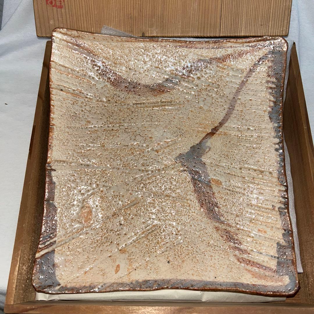 タ*ん様 岡部嶺男　絵志野　八寸　共箱