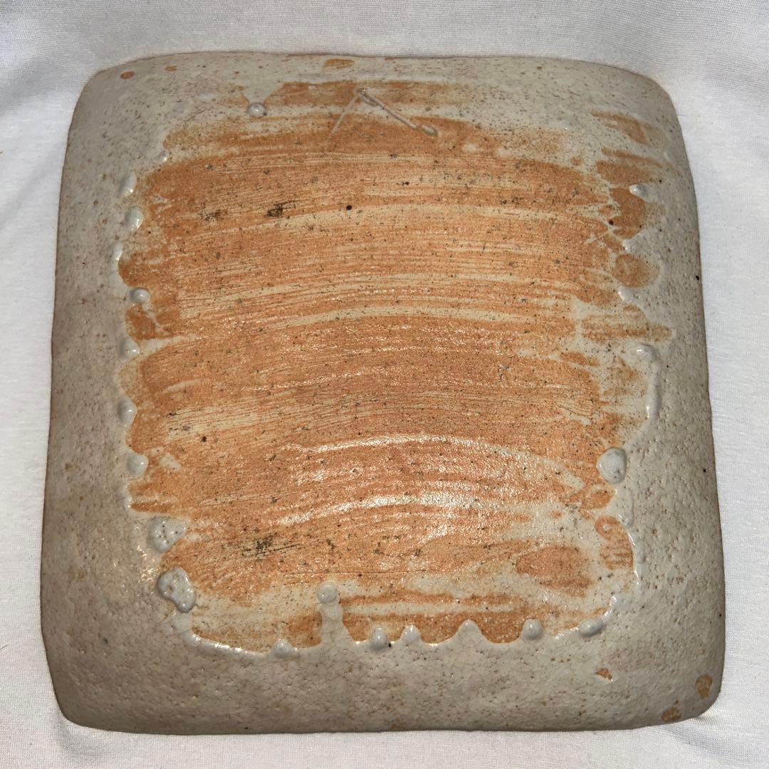 タ*ん様 岡部嶺男　絵志野　八寸　共箱