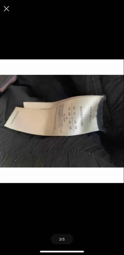 rick owens drkshdw クロップドパンツ