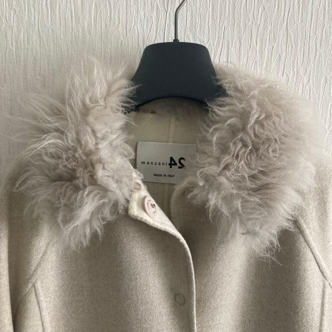 かいと号です。