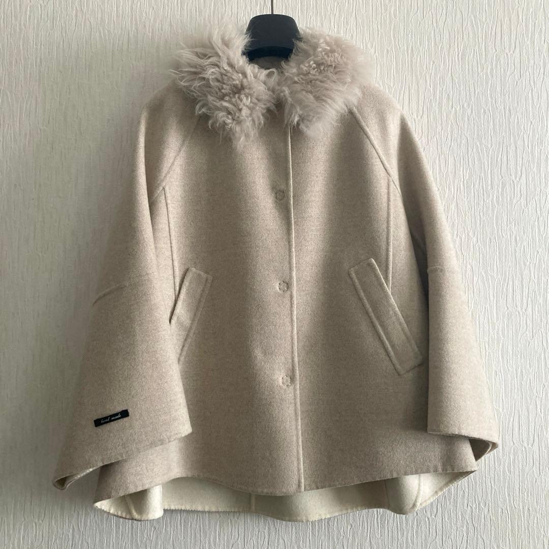 かいと号です。