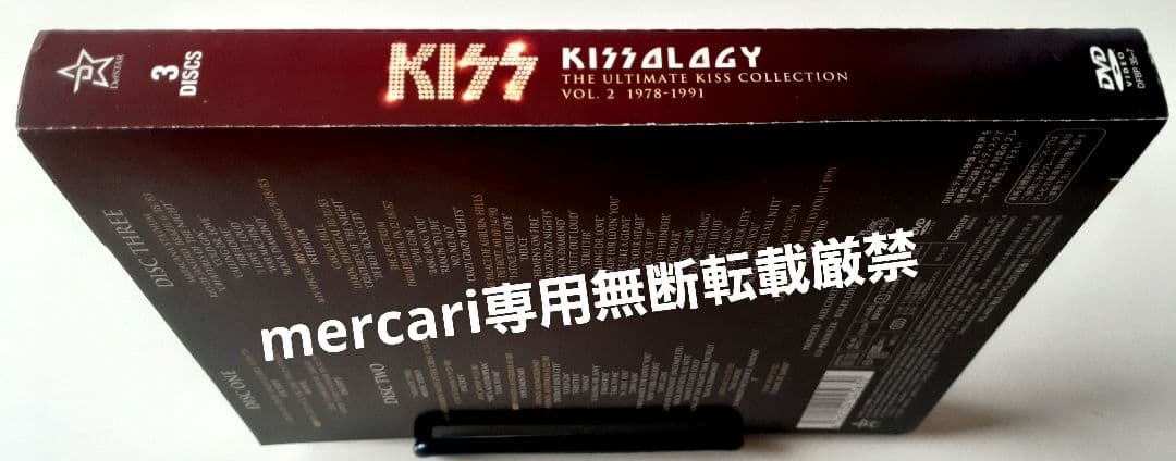 【未視聴DVD日本国内発売盤】KISS/KISSOLOGY Vol.2〈3枚組〉