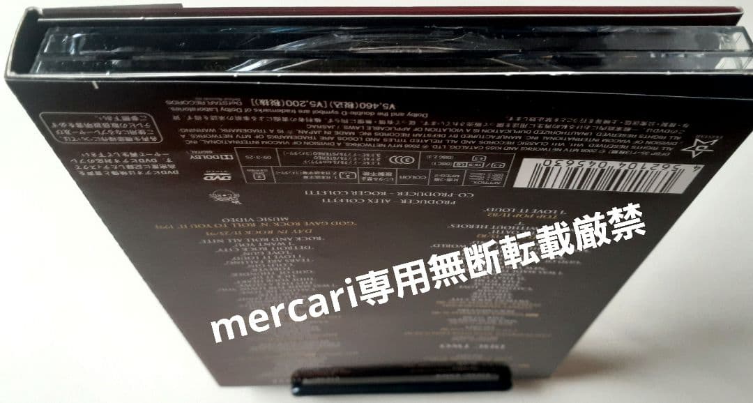 【未視聴DVD日本国内発売盤】KISS/KISSOLOGY Vol.2〈3枚組〉