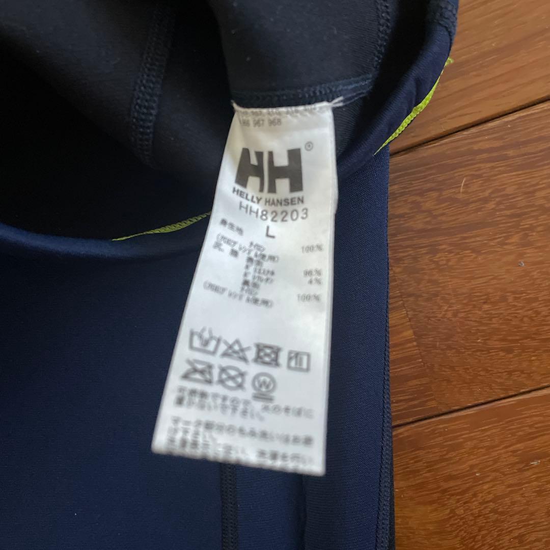 ヘリーハンセン　ウェット