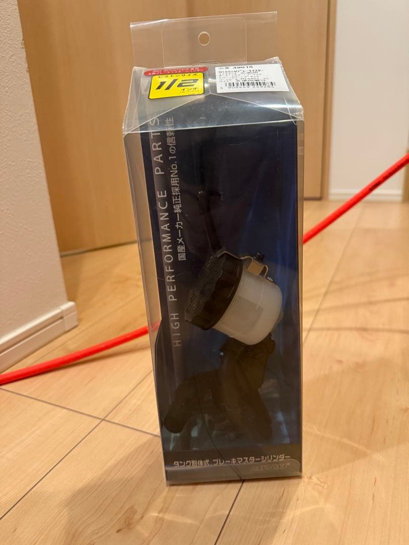 NISSIN 左用ブレーキマスターシリンダー 1/2インチ