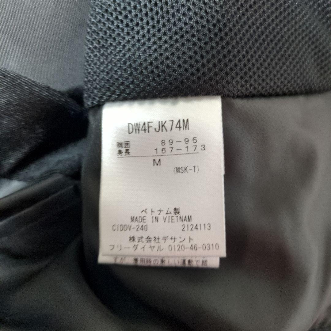 ピンク フード付きジャケット