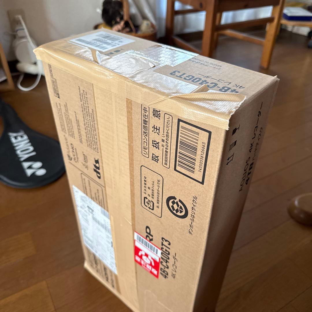 h*★様 SHARP BD-UT2200 ブルーレイレコーダー