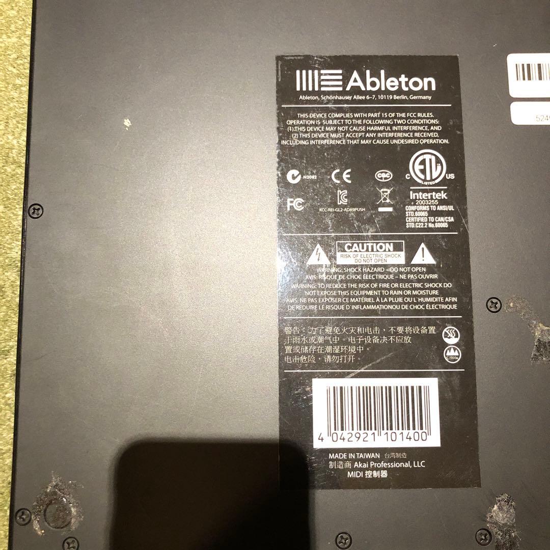 DTM・DAW ableton push