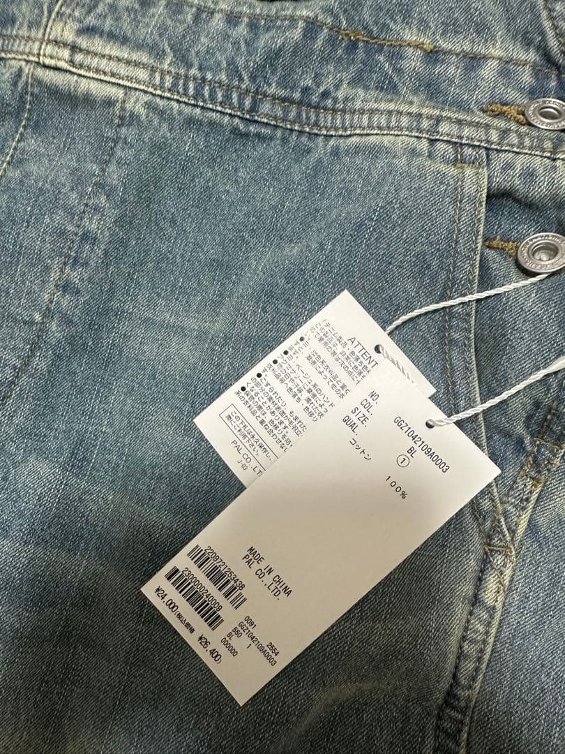 GALLARDAGALANTE ガリャルダガランテ サロペット