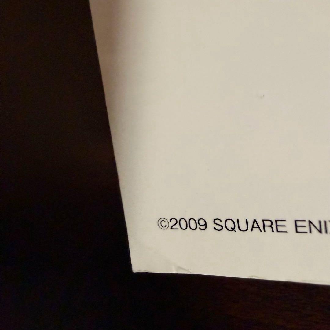 ファイナルファンタジーXIII ピアノ楽譜 バイエル FF13 ドレミ サントラ