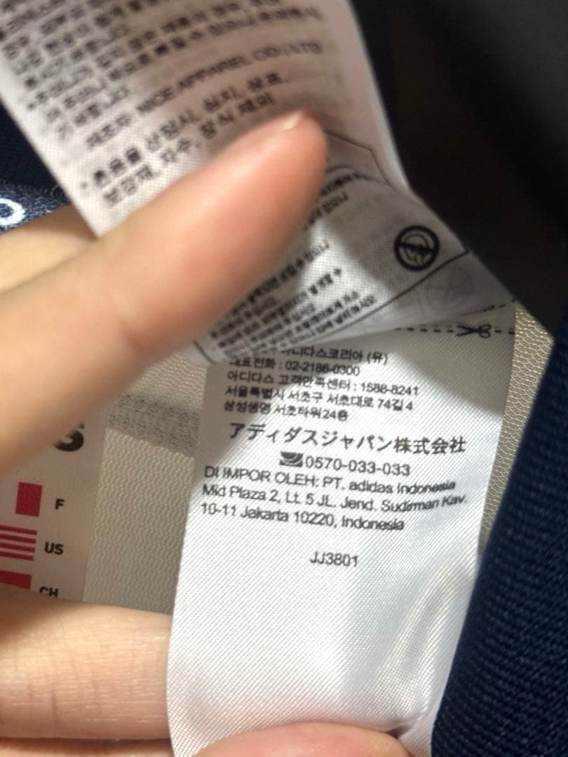 レアルマドリード 99/00 復刻ユニフォーム【正規品】