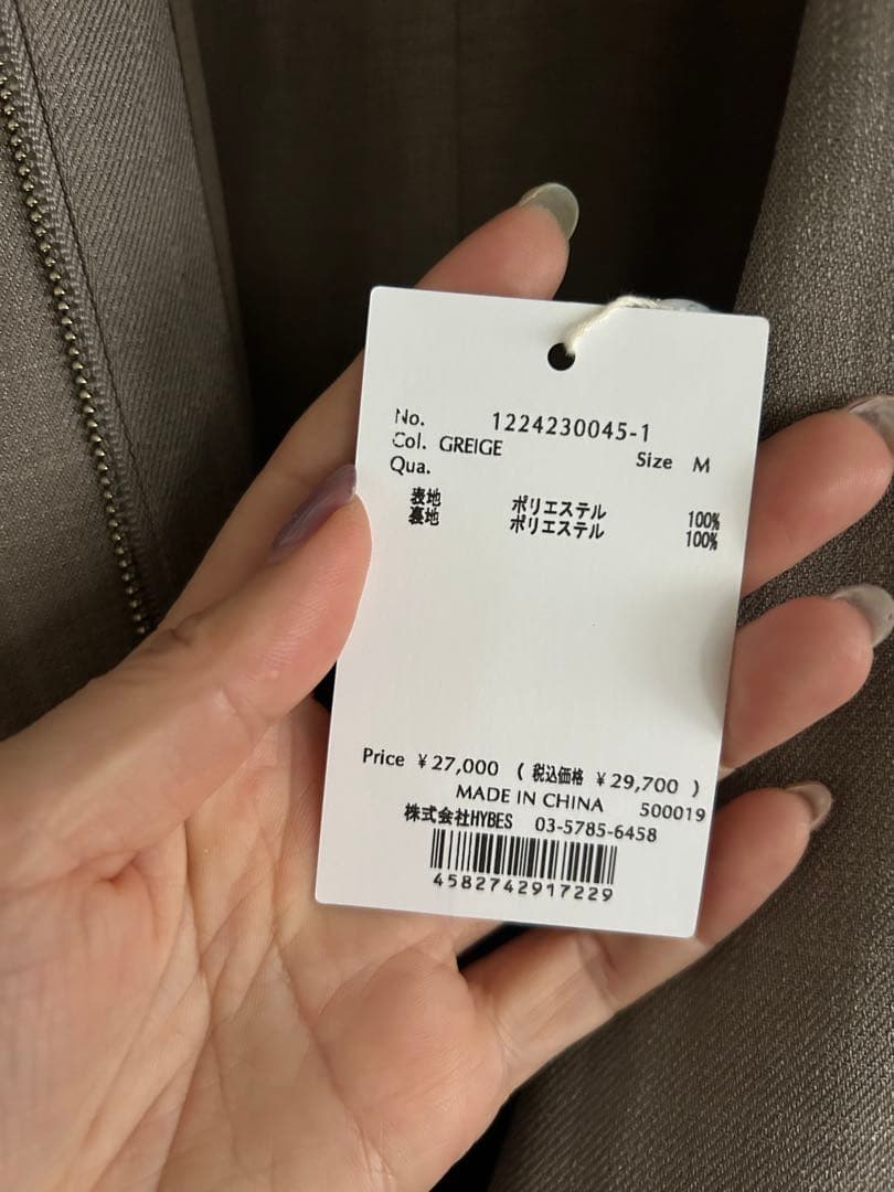 【新品★タグ付き】ETRÉ TOKYO グレージュノースリーブオールインワン