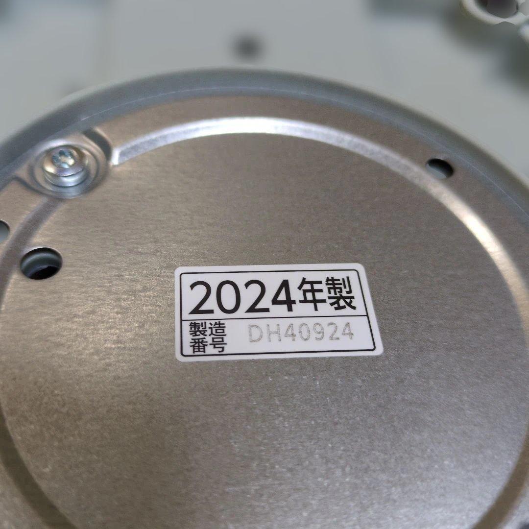 専用　2024年製 スチーム式加湿機 EE-MA20 象印