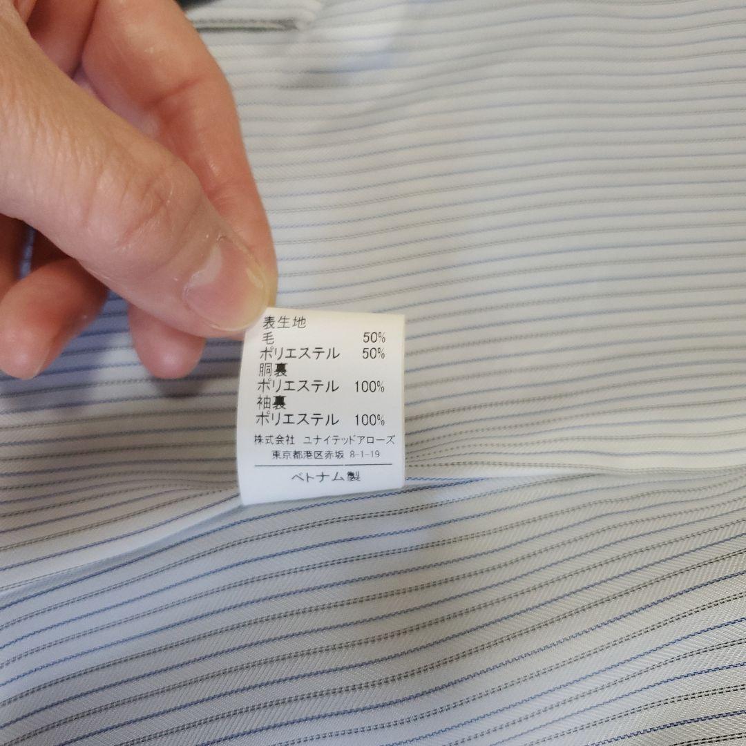 ユナイテッドアローズ★スーツセット★125センチ