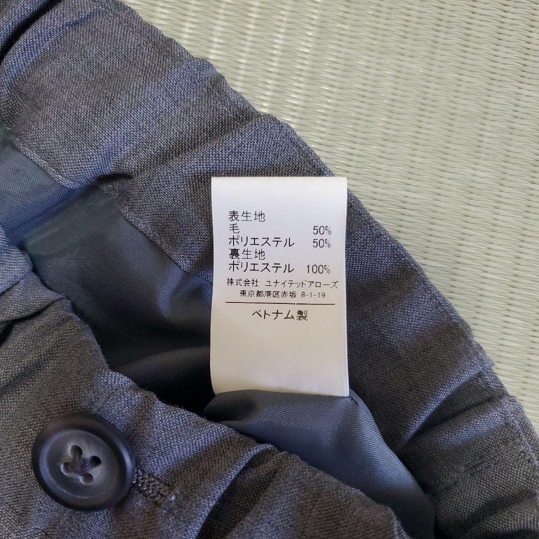 ユナイテッドアローズ★スーツセット★125センチ