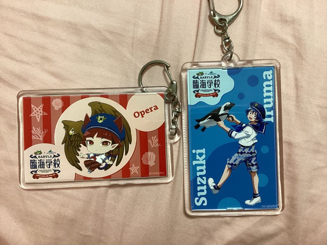 魔入りました！入間くん　1-33巻＋シーパラコラボグッズセット　まいるま　漫画