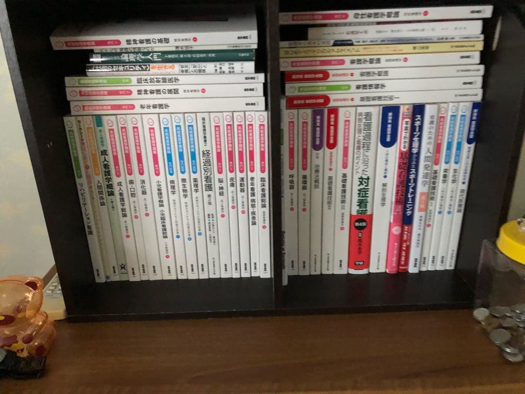 看護専門学校 教科書 1式